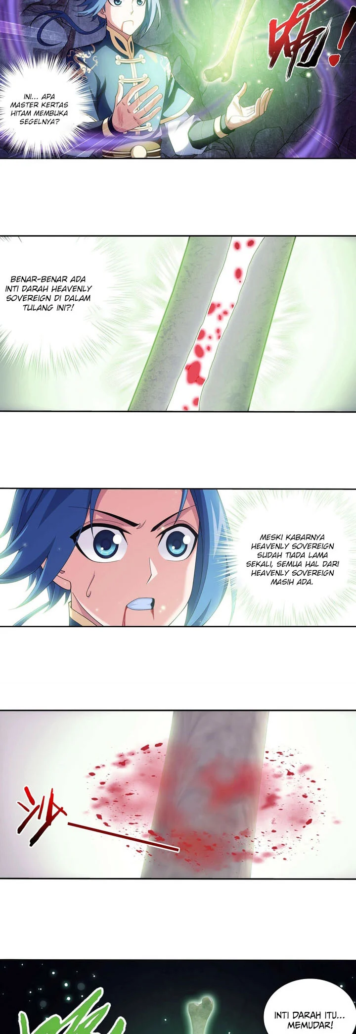Manga page 12