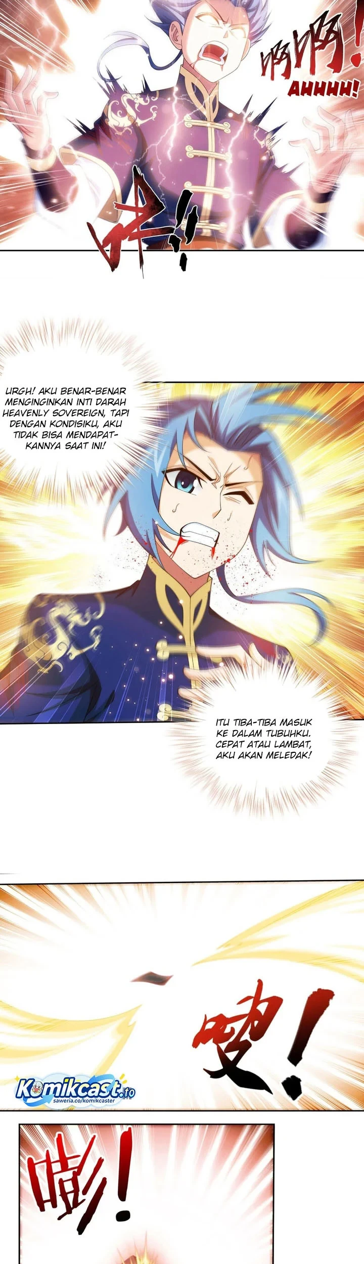 Manga page 4
