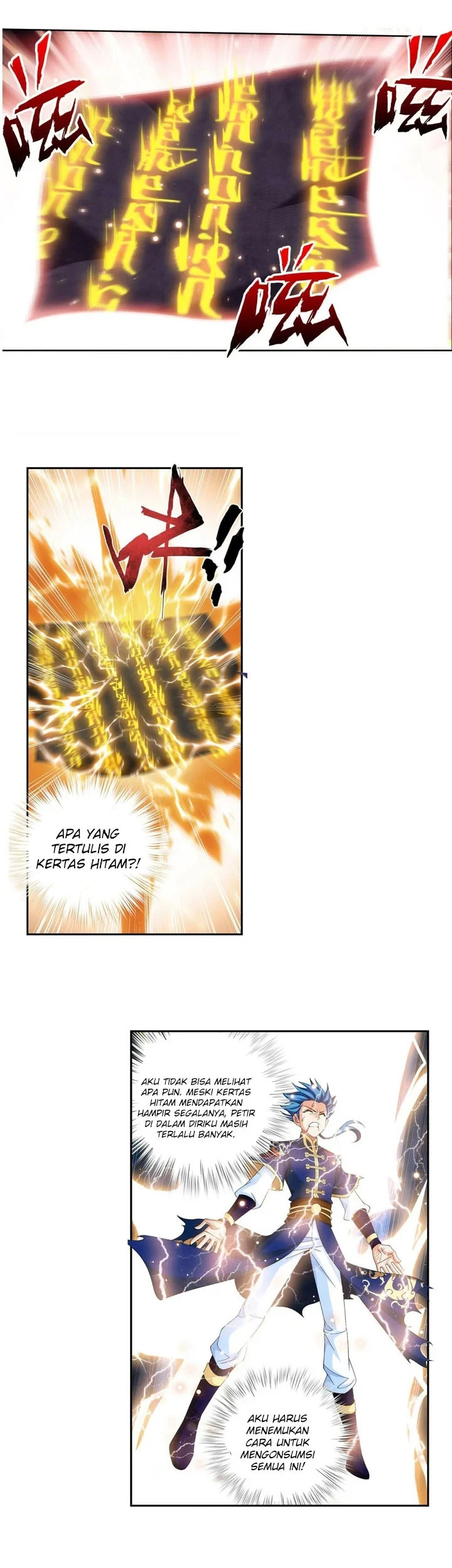 Manga page 6
