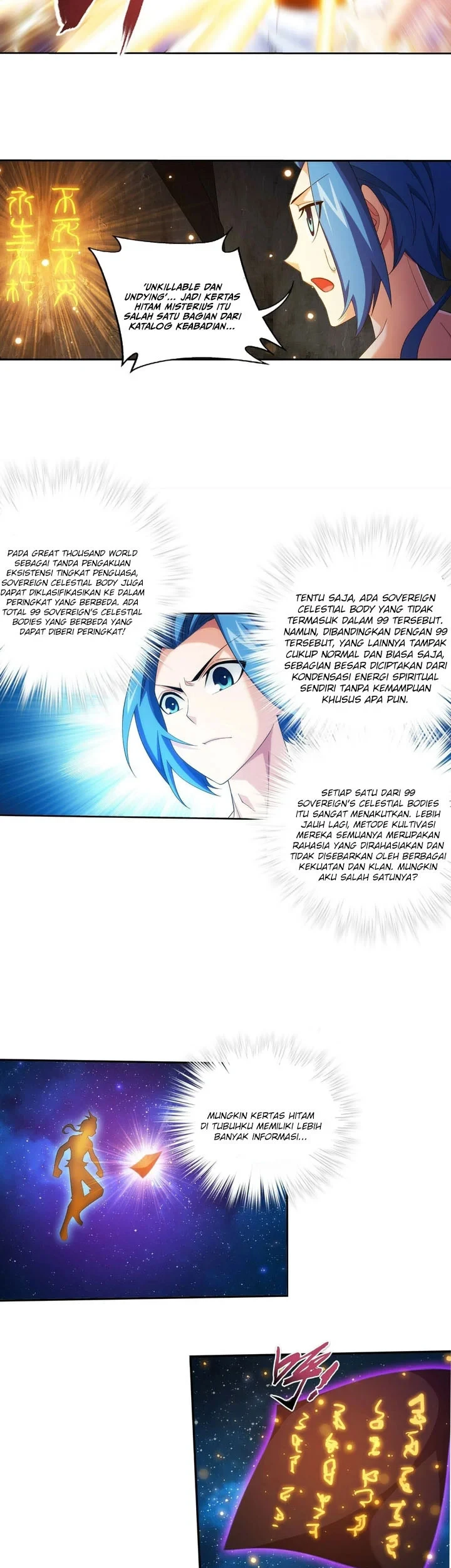 Manga page 14