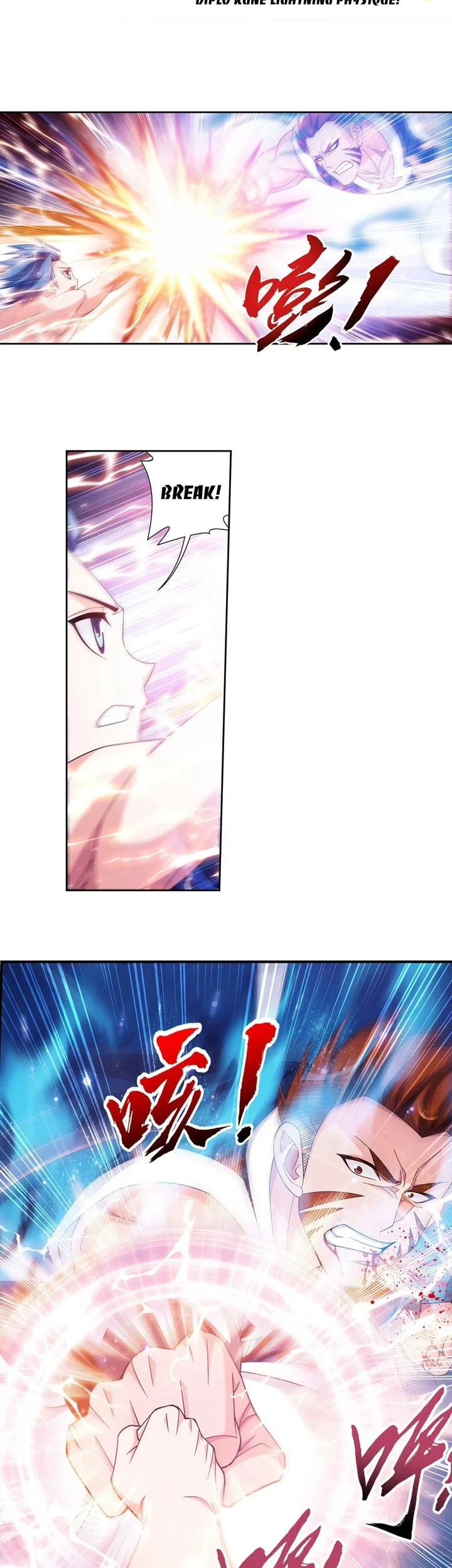 Manga page 4
