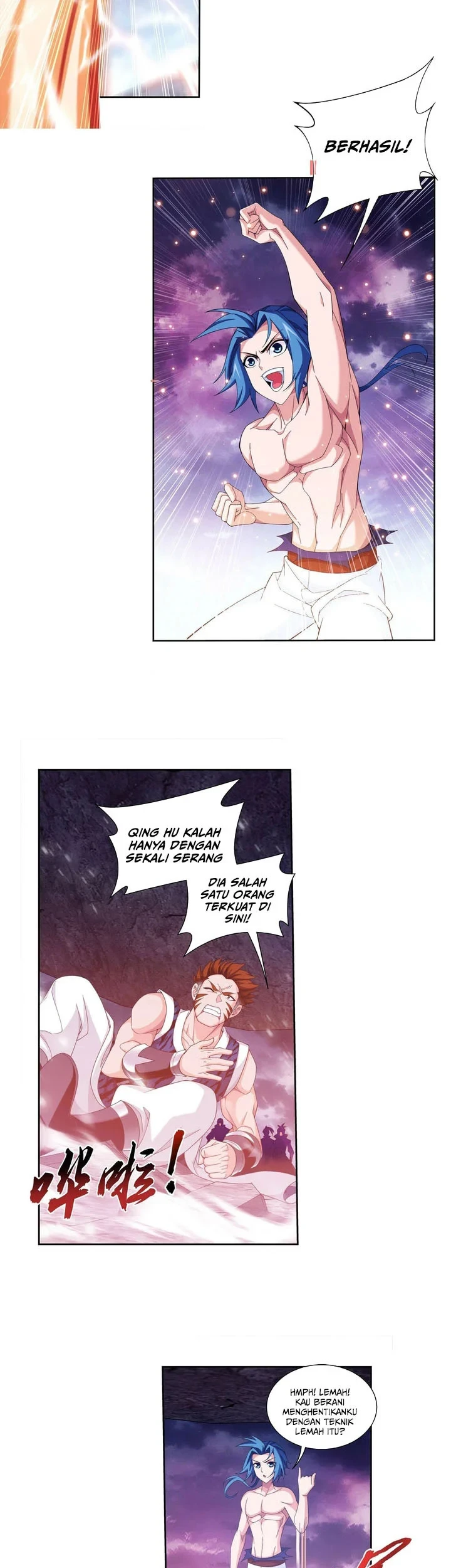Manga page 6