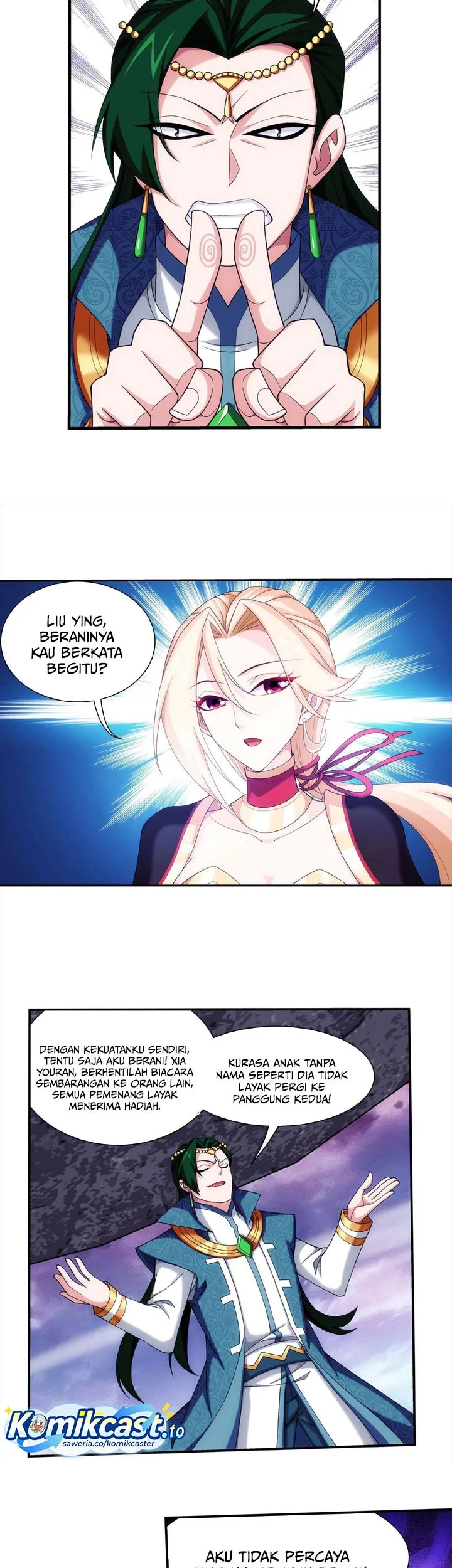 Manga page 14