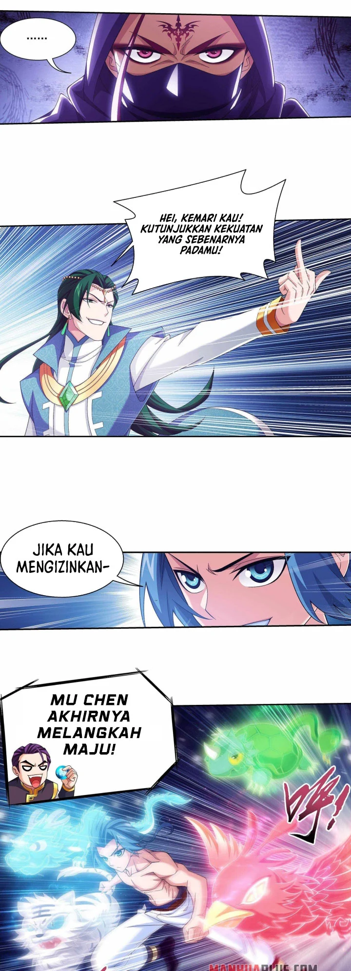 Manga page 12
