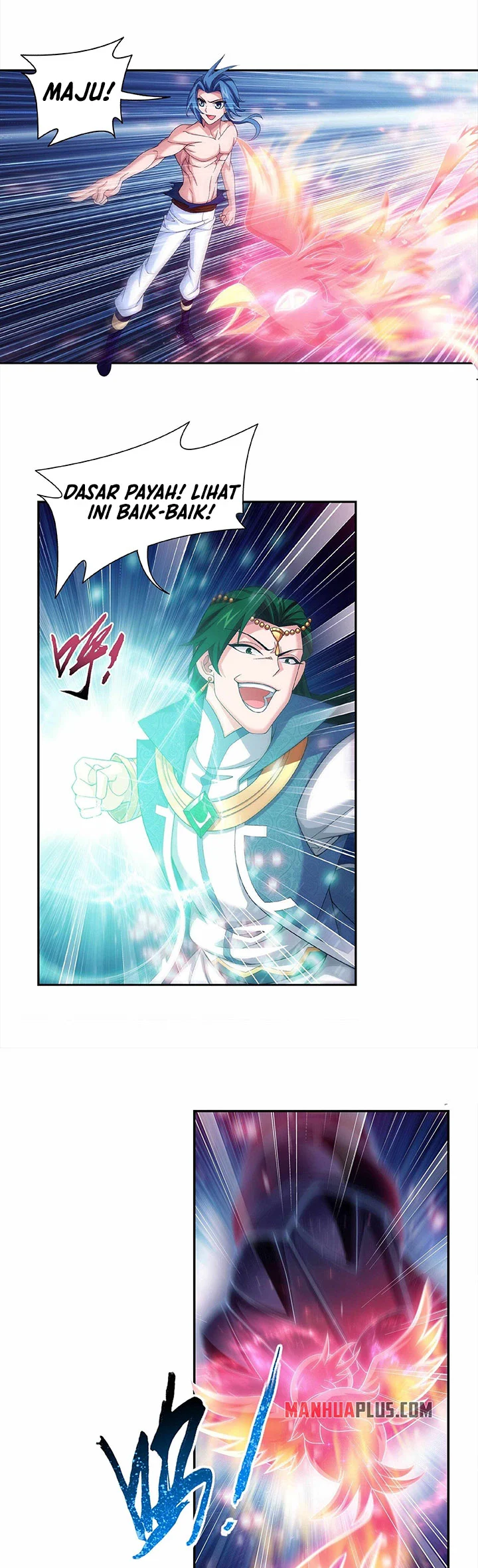 Manga page 14