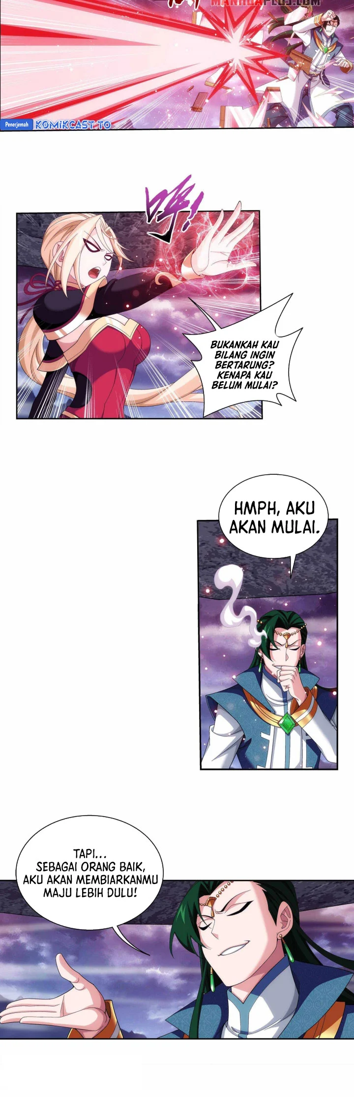 Manga page 5