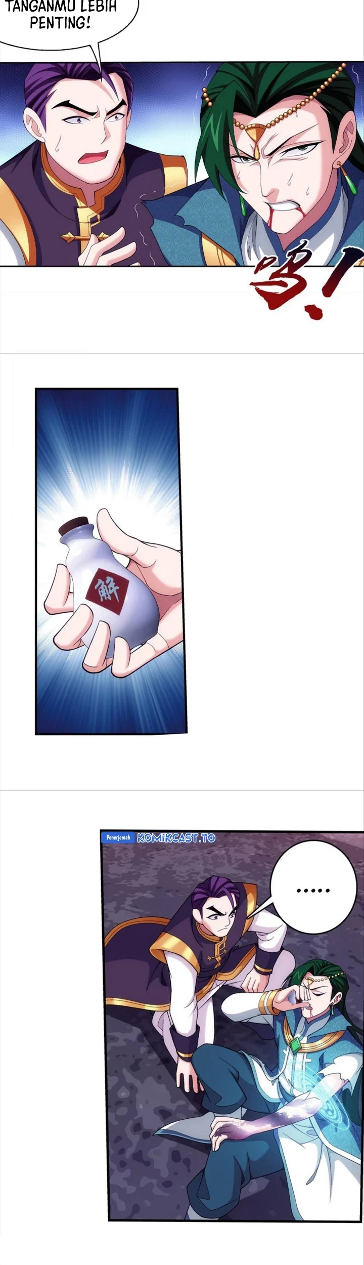 Manga page 14