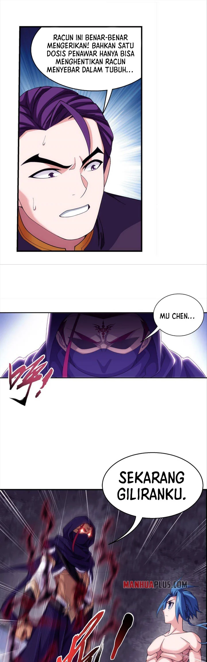 Manga page 16