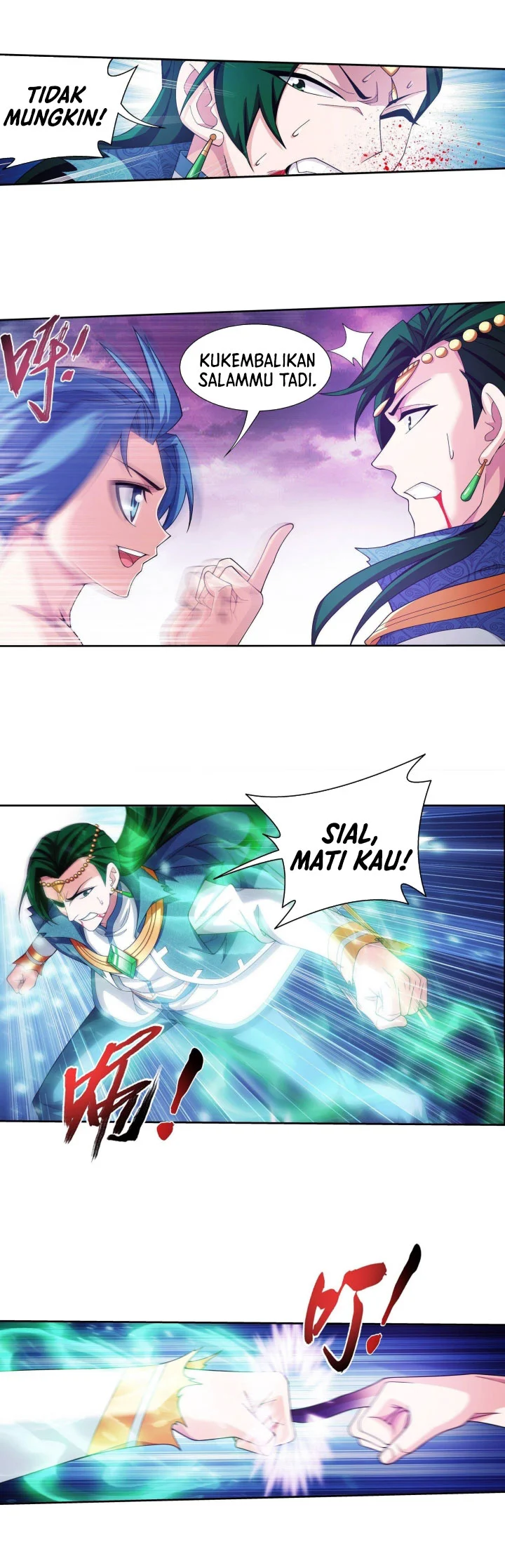 Manga page 4