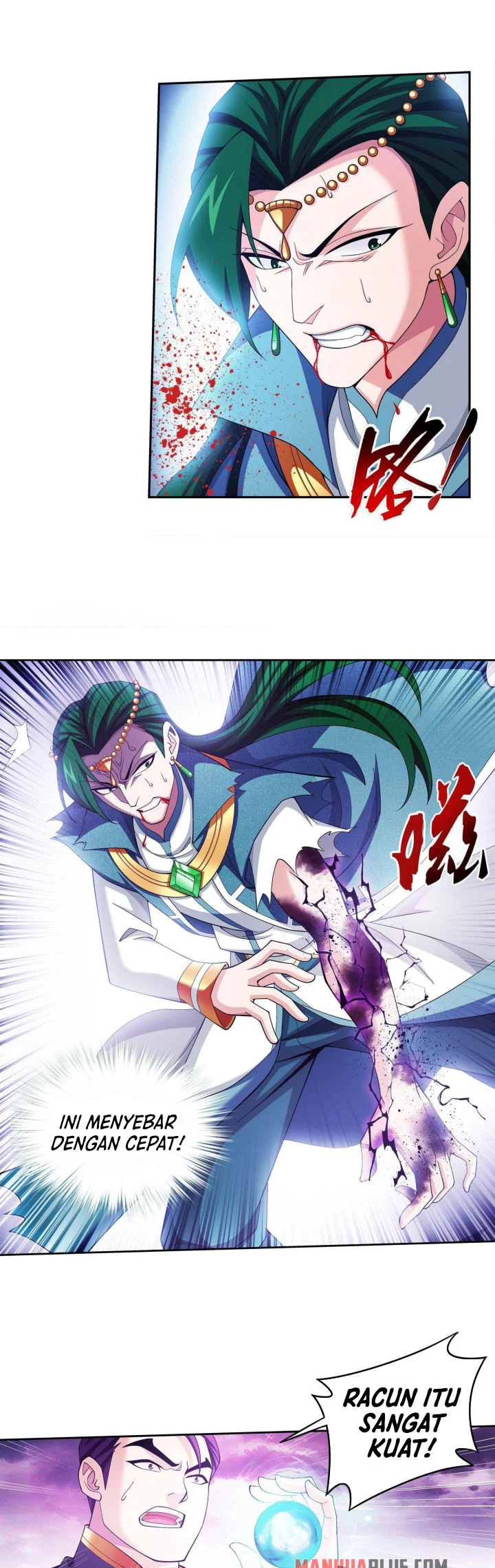 Manga page 6