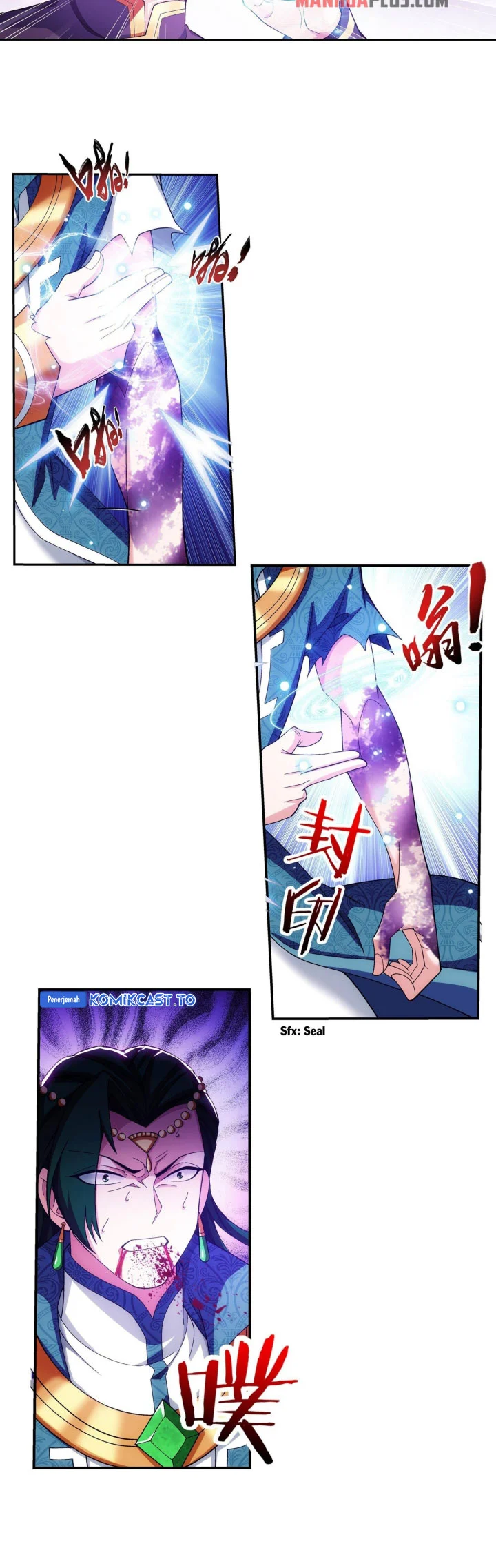 Manga page 7