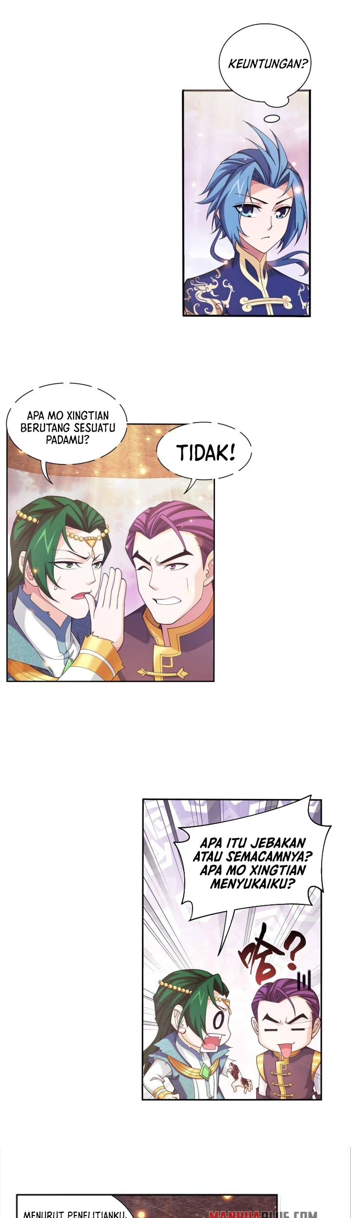 Manga page 12