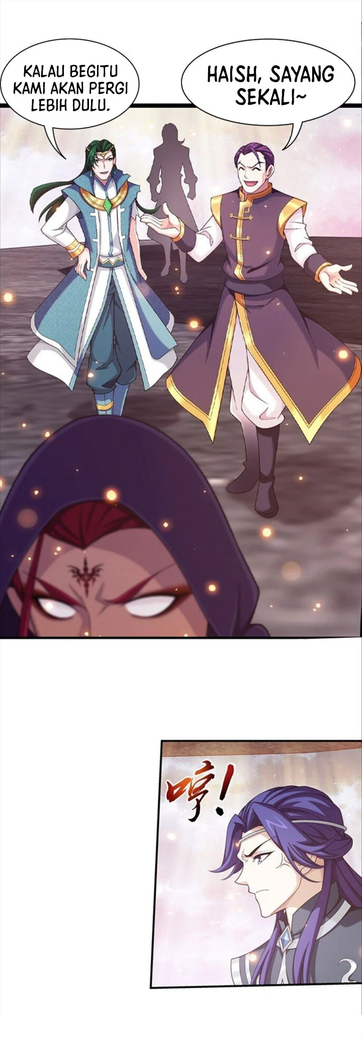 Manga page 14