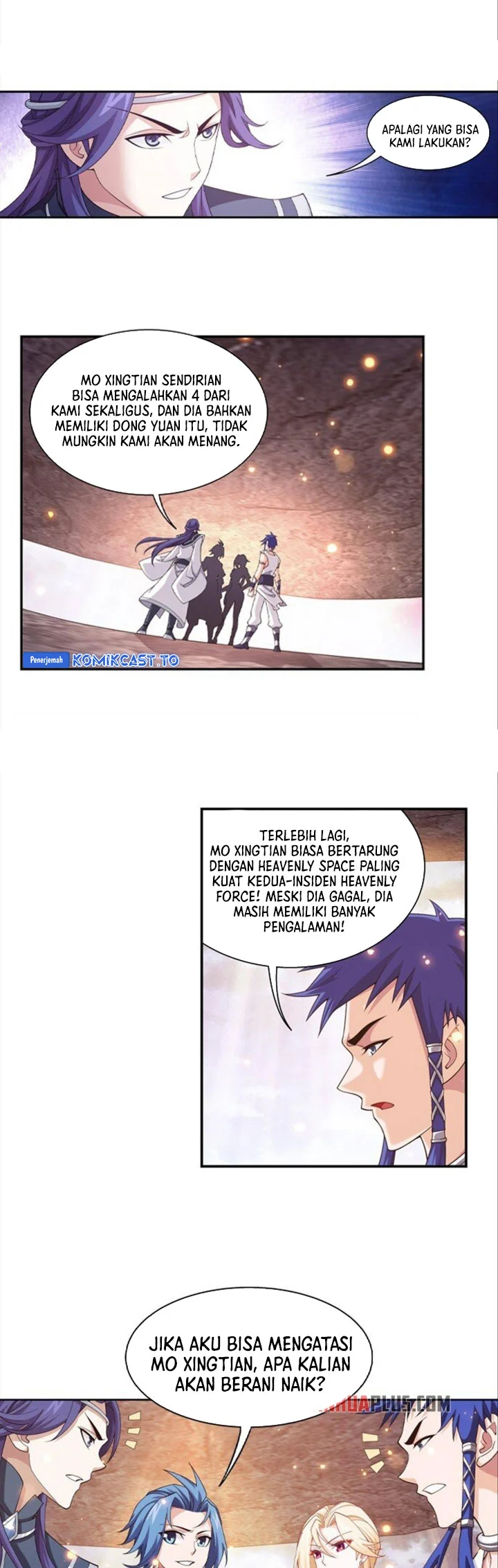 Manga page 17
