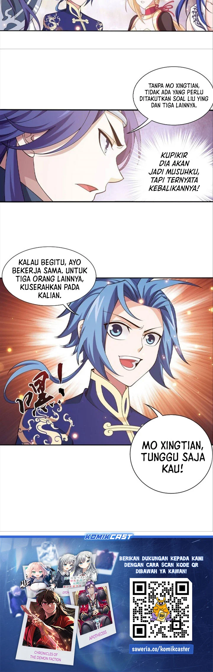 Manga page 18