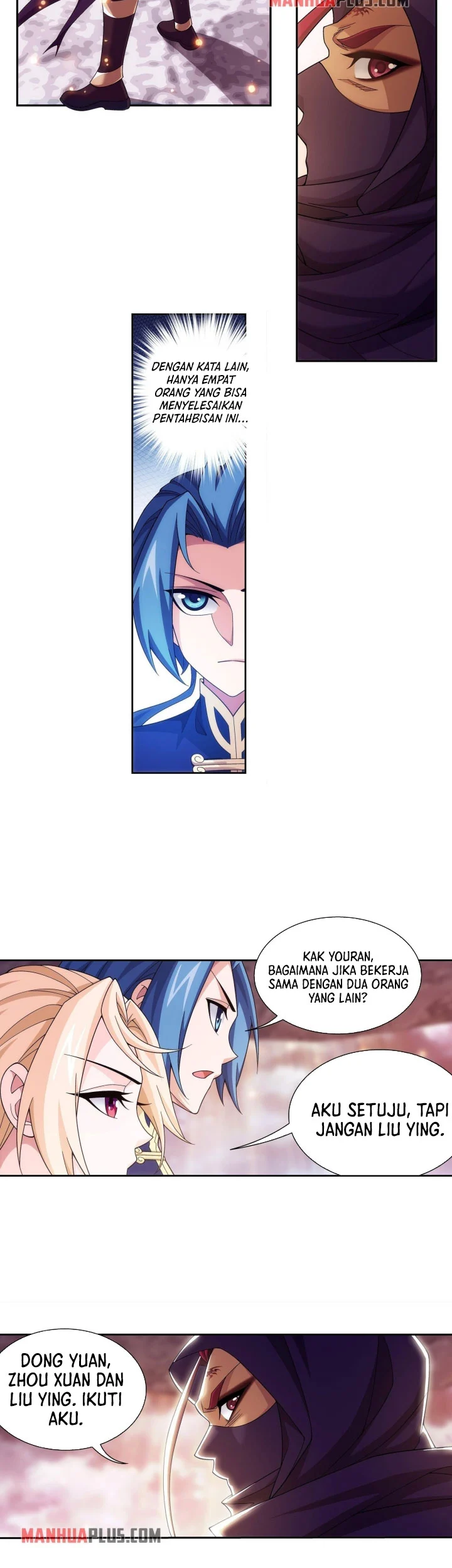 Manga page 7