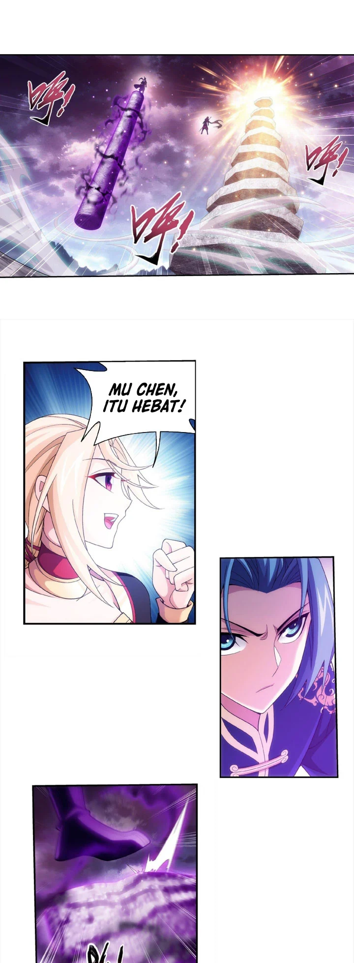 Manga page 10
