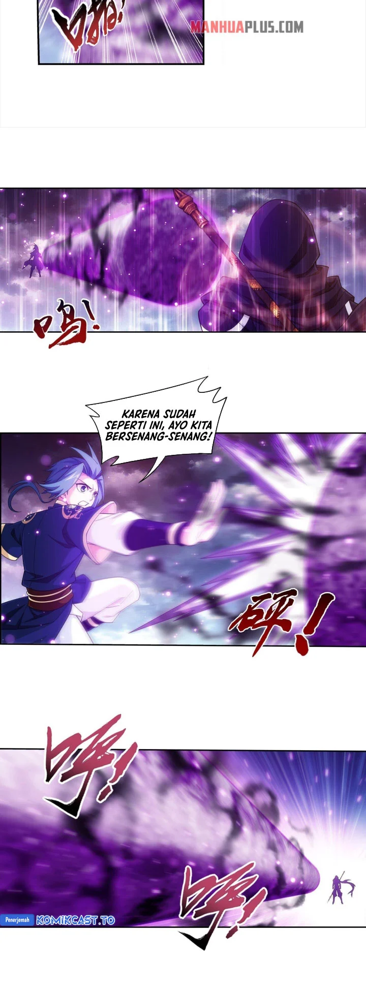 Manga page 11