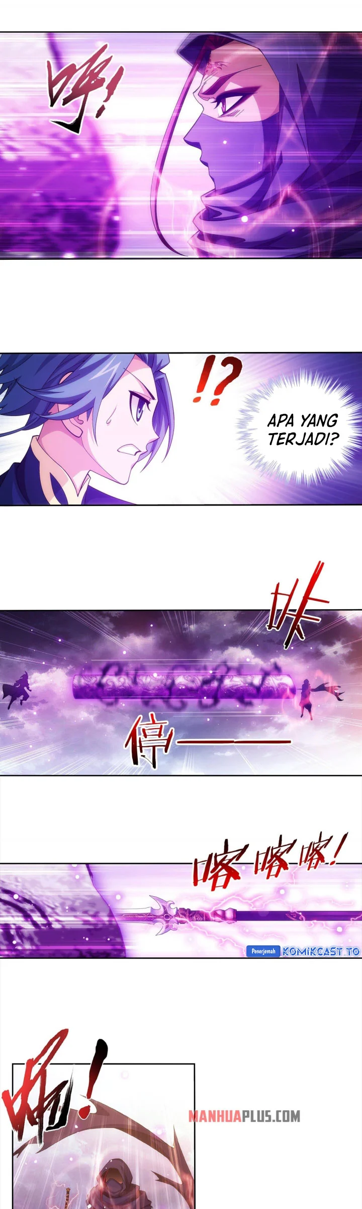 Manga page 12