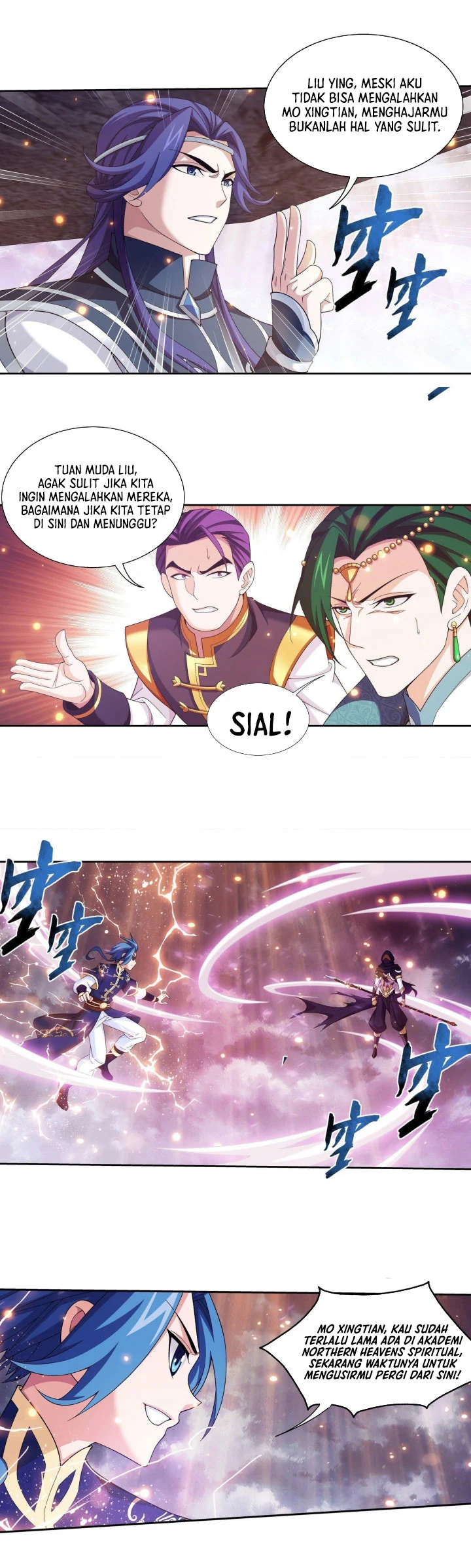 Manga page 6