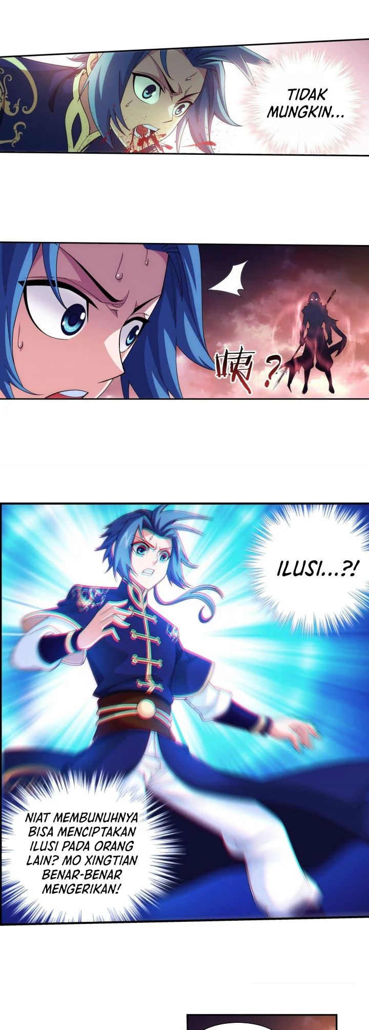 Manga page 8