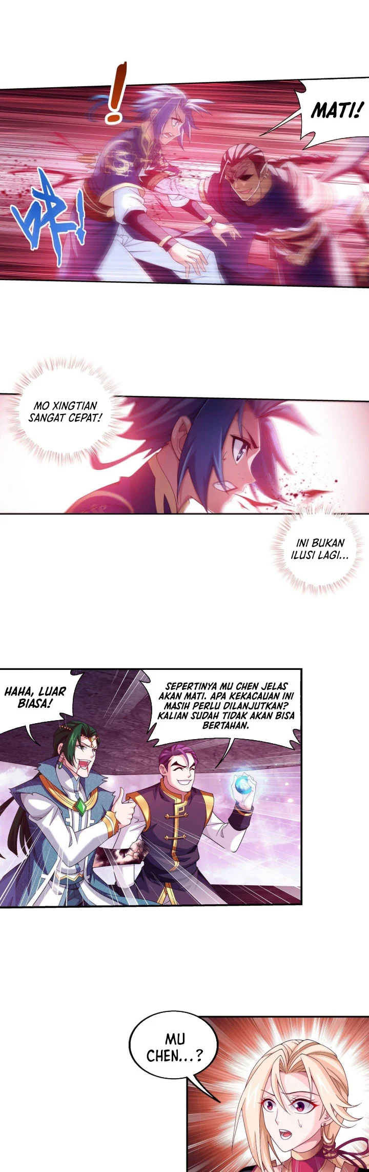 Manga page 14