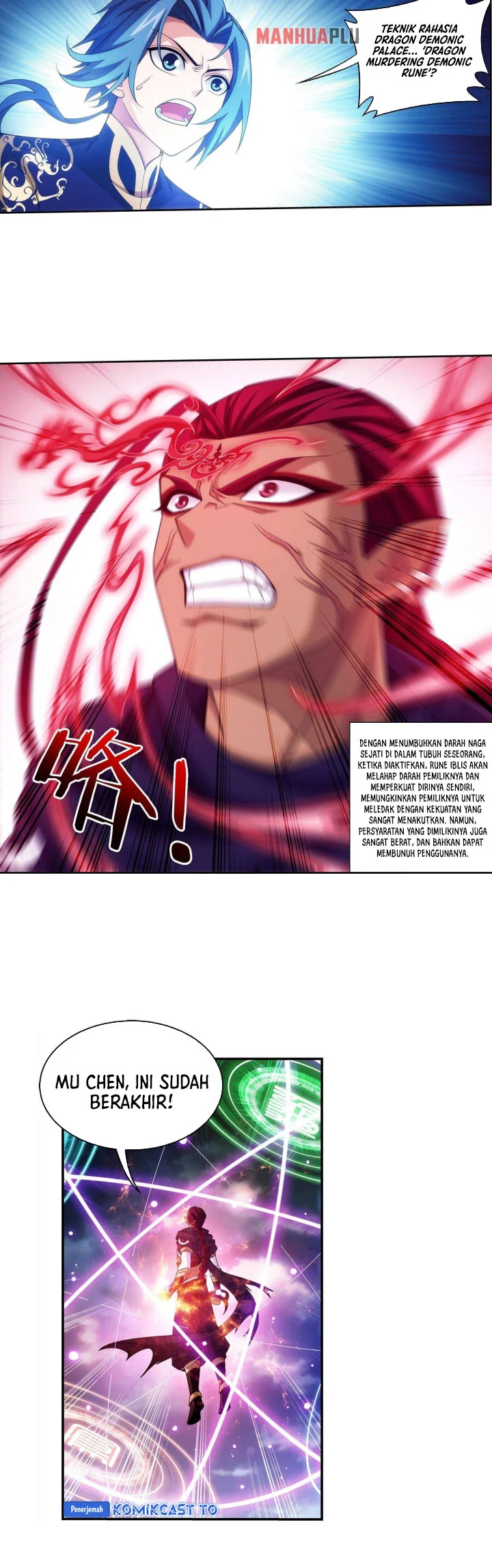 Manga page 9