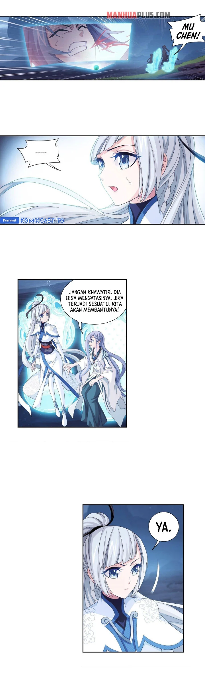 Manga page 11