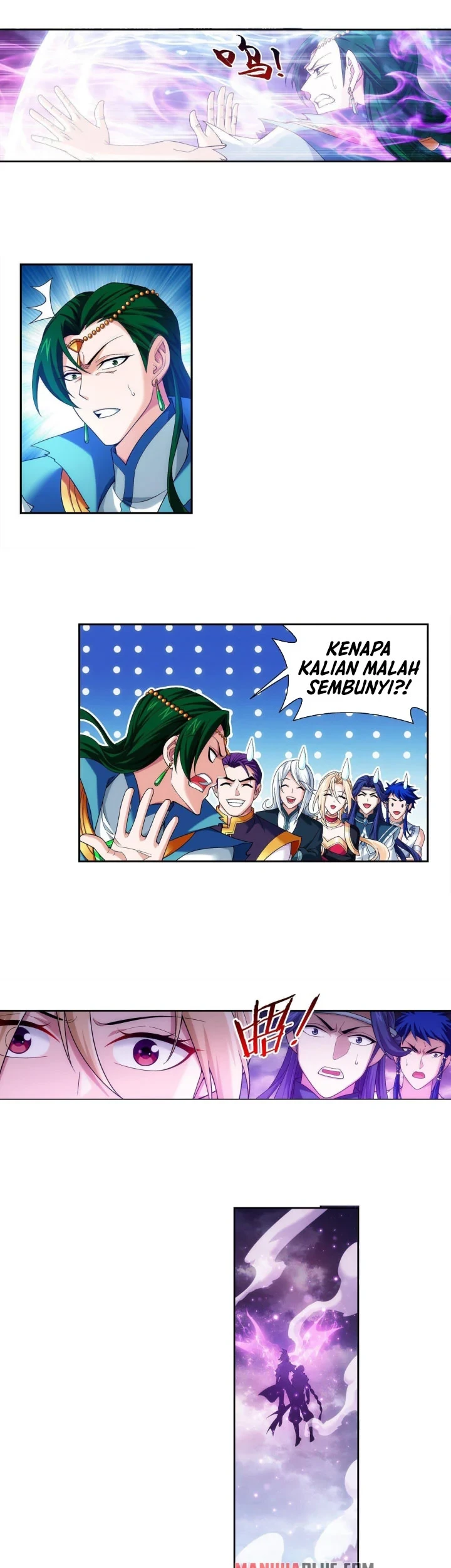 Manga page 14