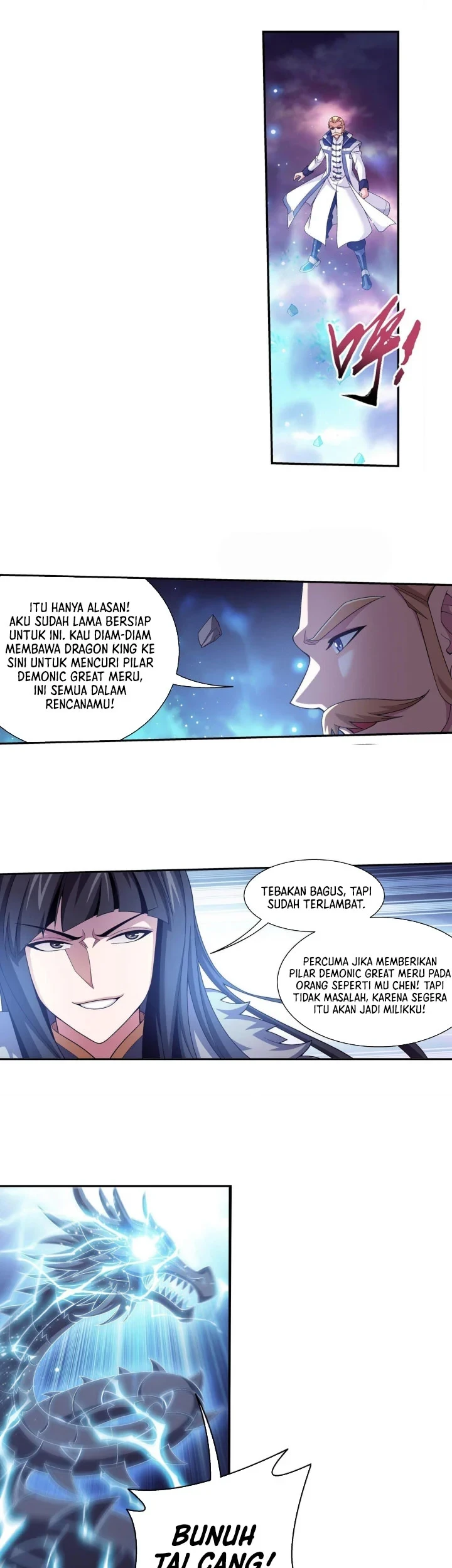 Manga page 18