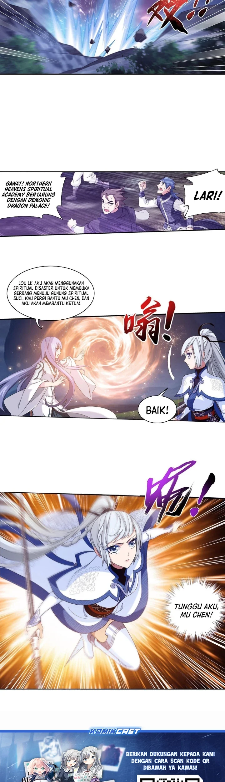 Manga page 24