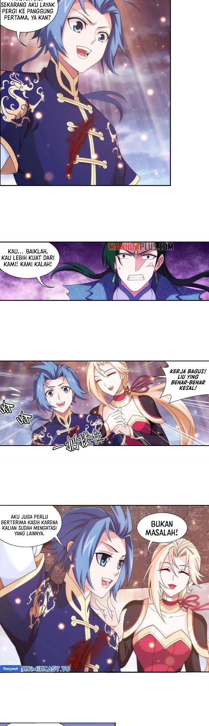 Manga page 6