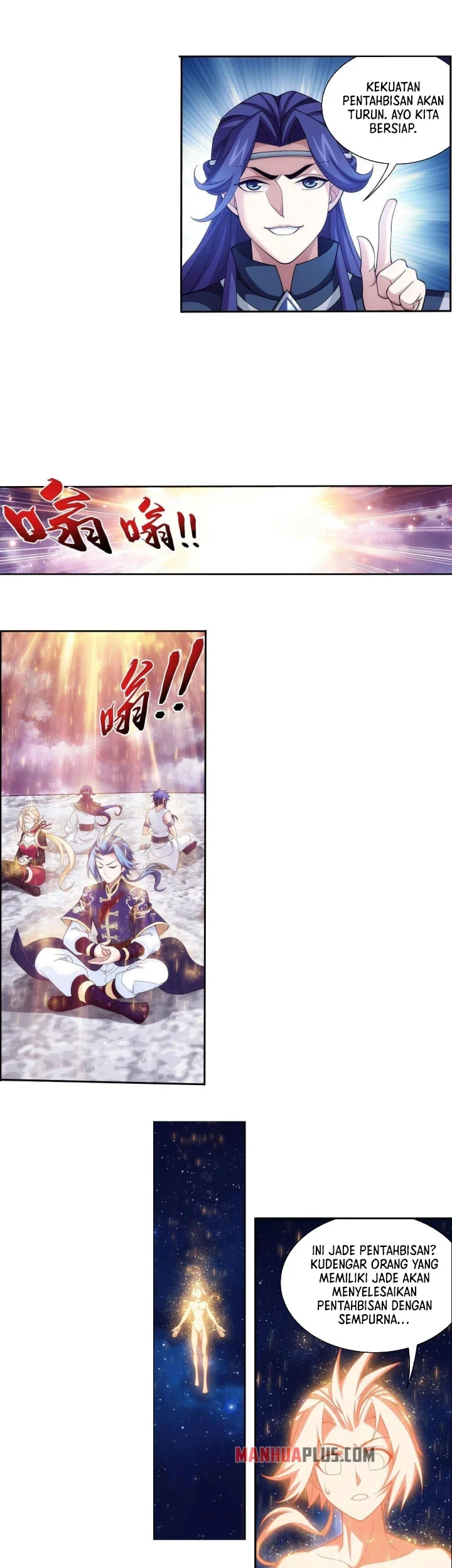 Manga page 8