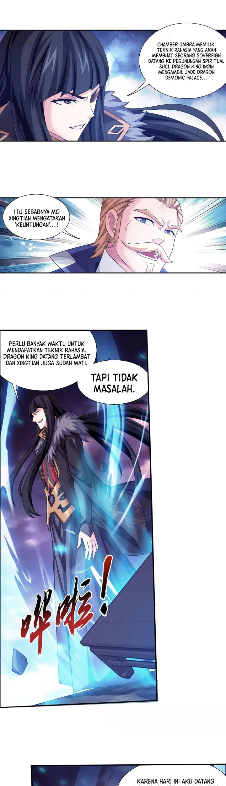 Manga page 14