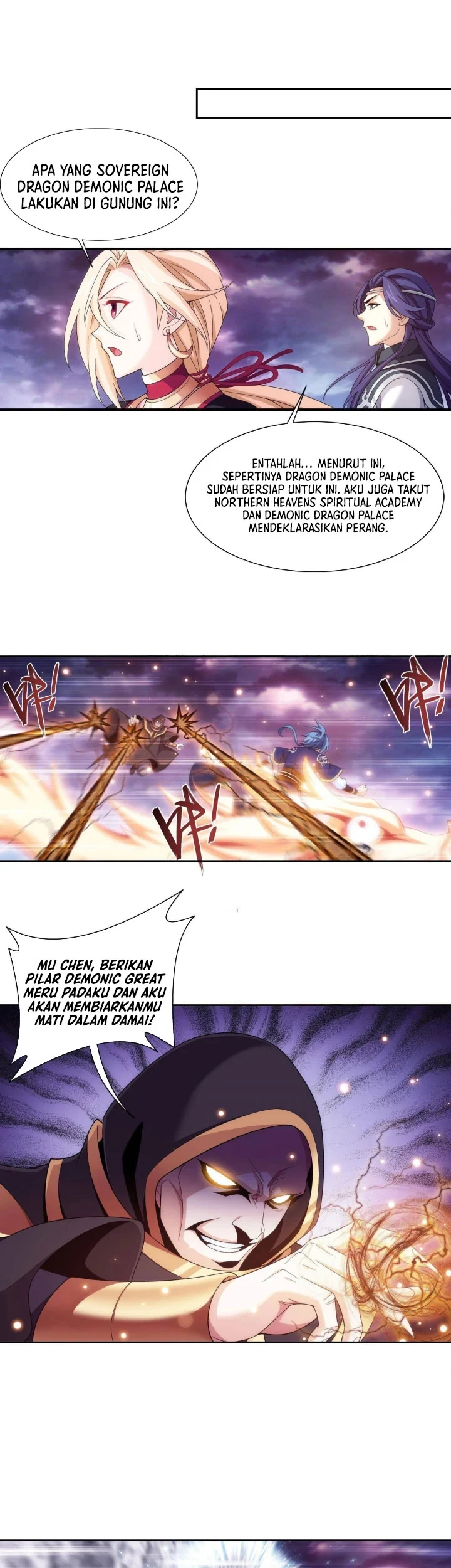 Manga page 14
