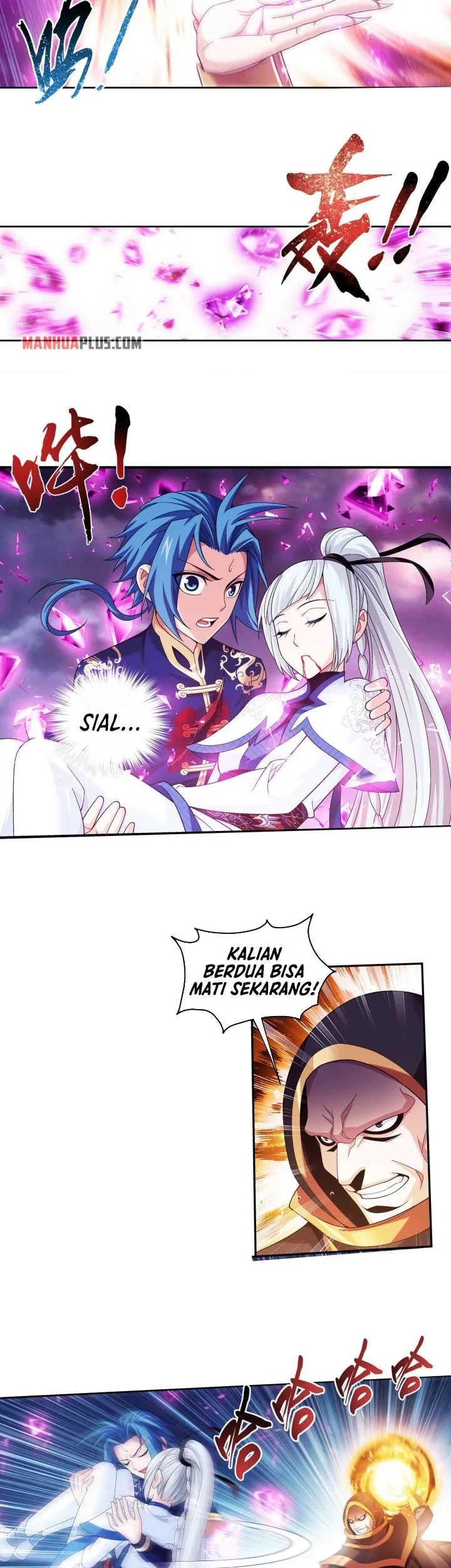 Manga page 20