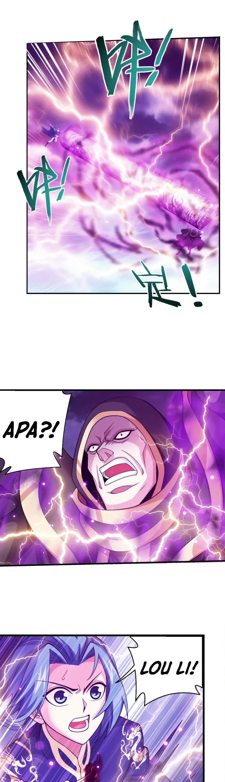 Manga page 14