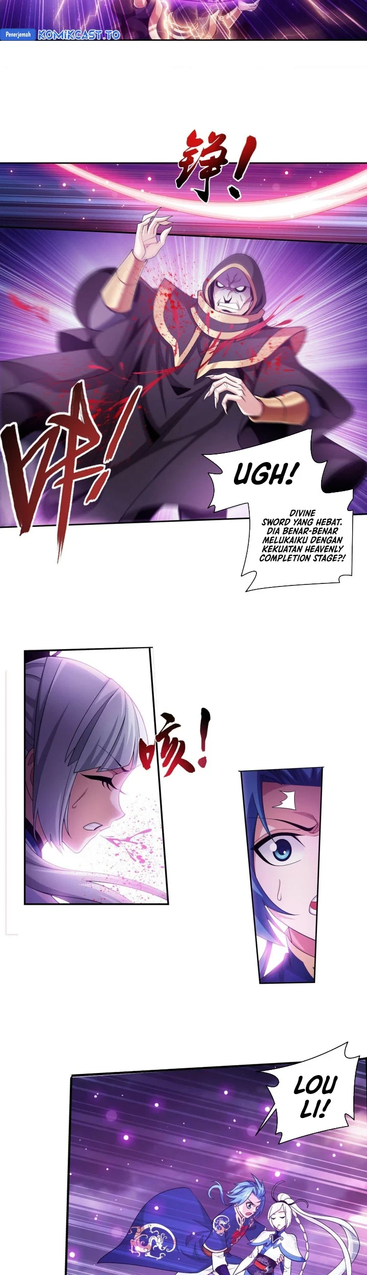Manga page 16