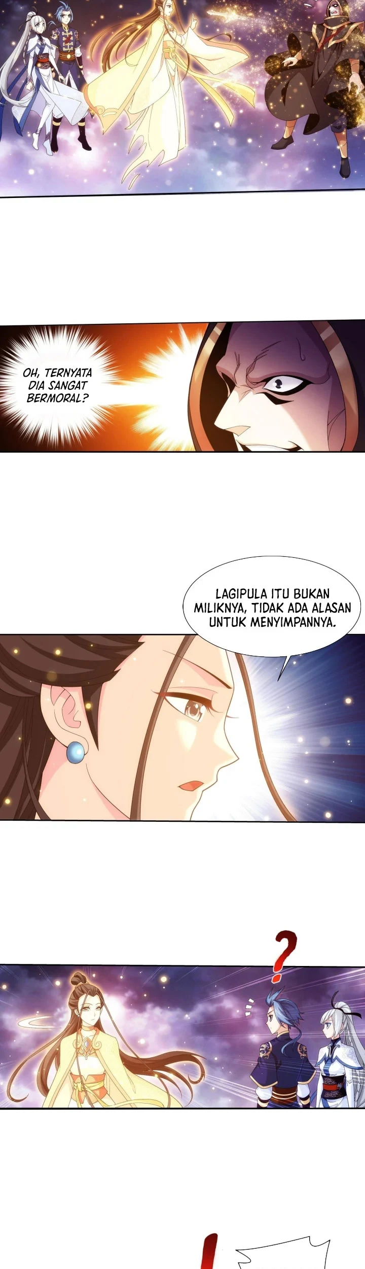 Manga page 18