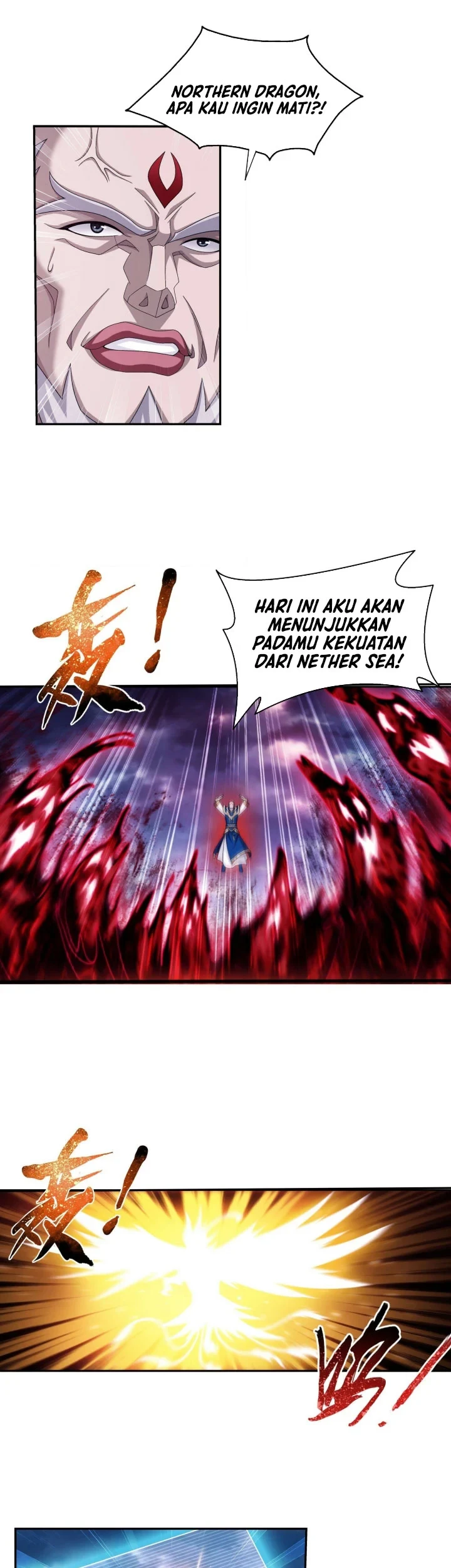 Manga page 8