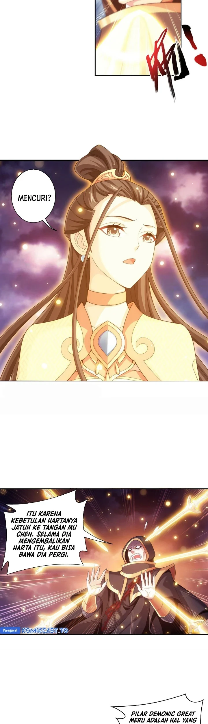 Manga page 16
