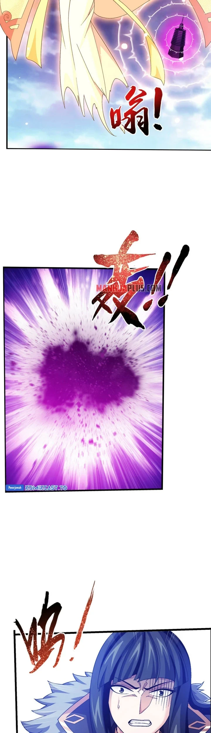 Manga page 18