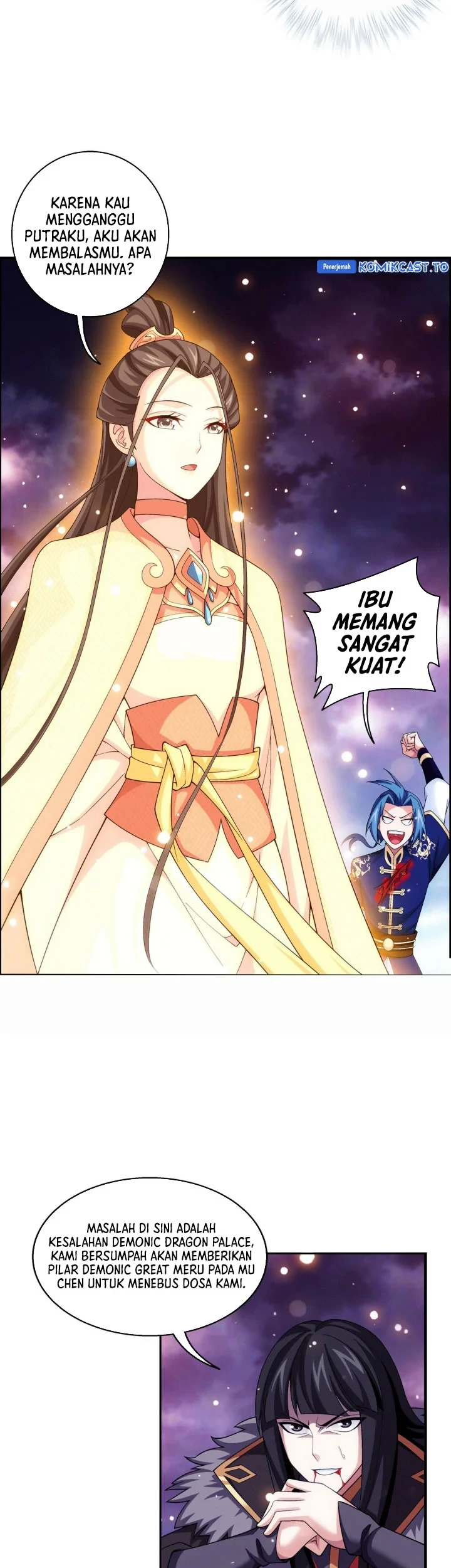 Manga page 22