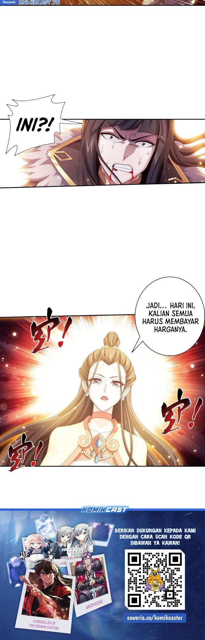 Manga page 27