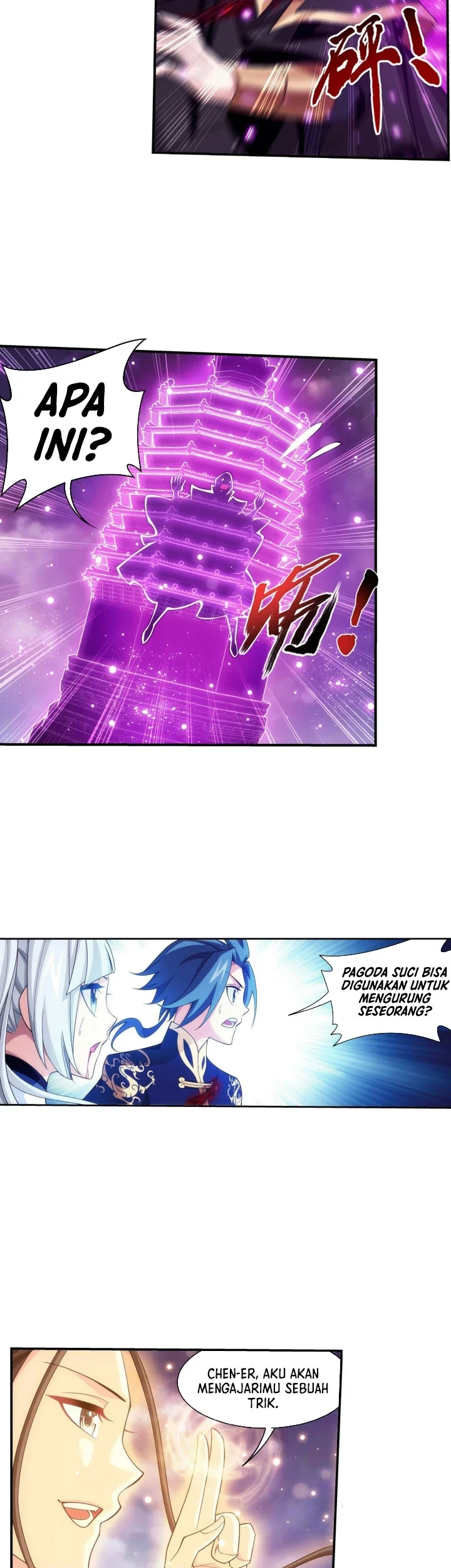 Manga page 10