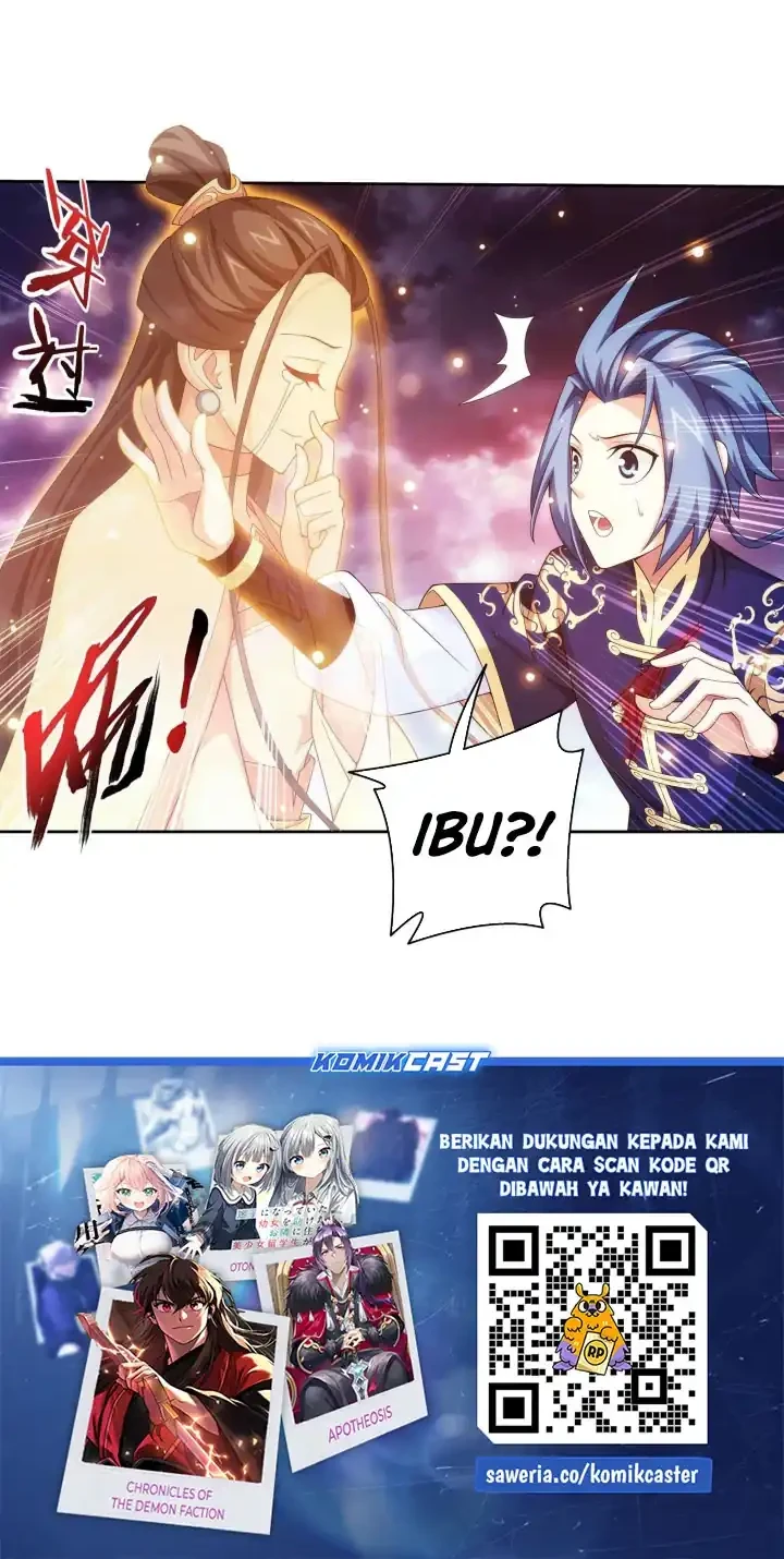 Manga page 23