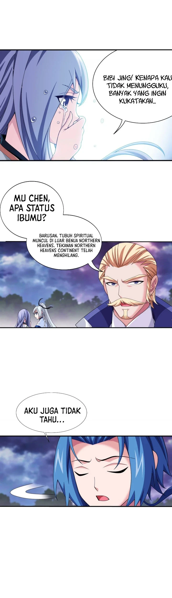 Manga page 20