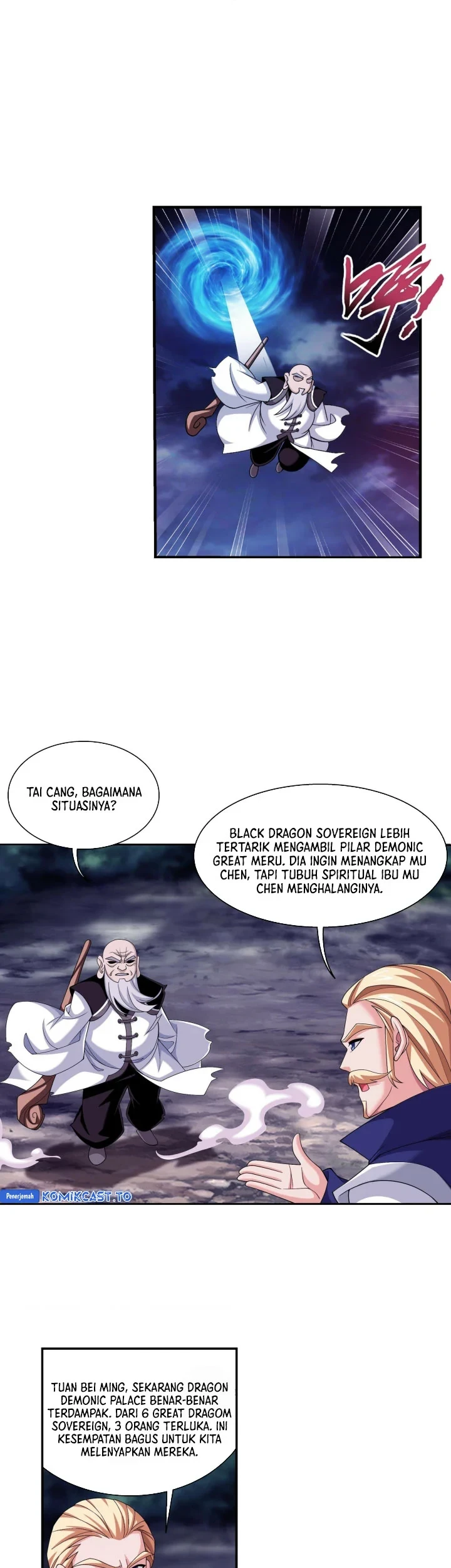 Manga page 22