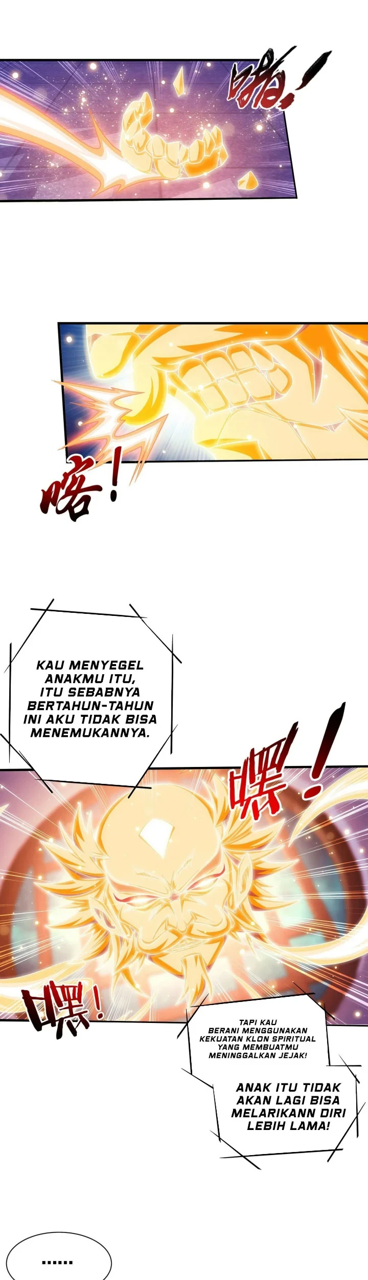 Manga page 10