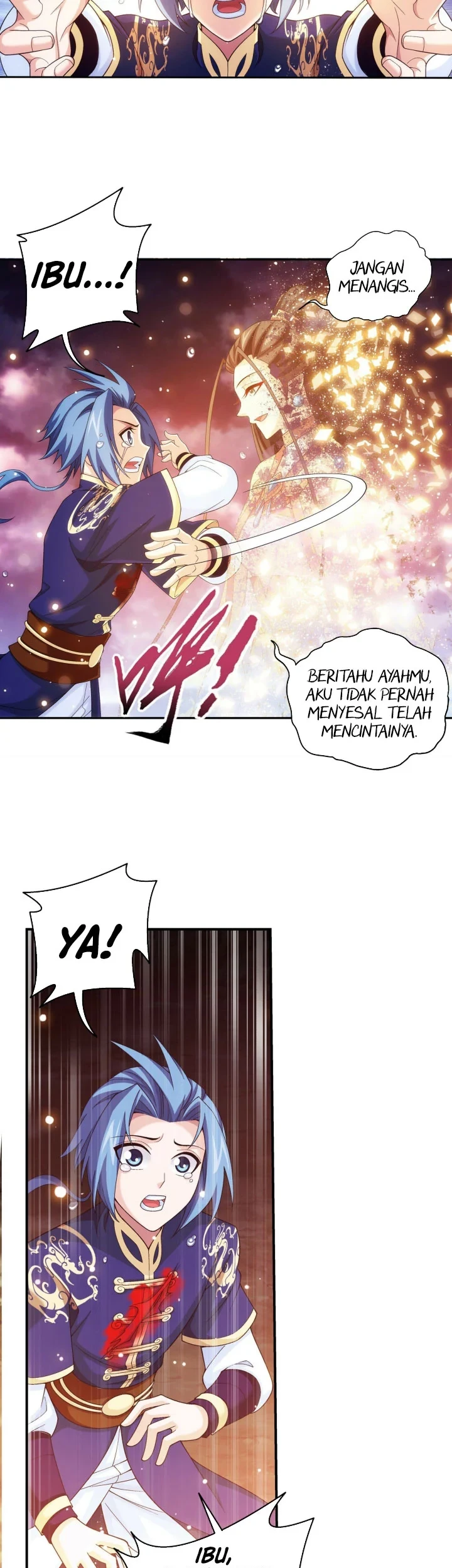 Manga page 12